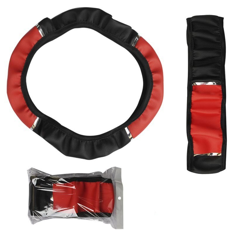Foamed Metal Strip Steering Wheel Cover (37–38cm, Multiple Colors)