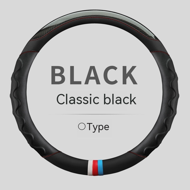 Carbon Fiber-Style Leather Steering Wheel Cover (38cm)