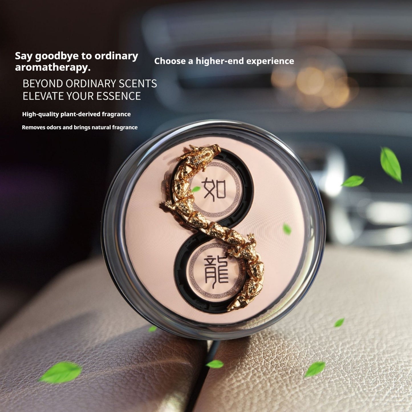 Long-Lasting Fire Aromatherapy Set