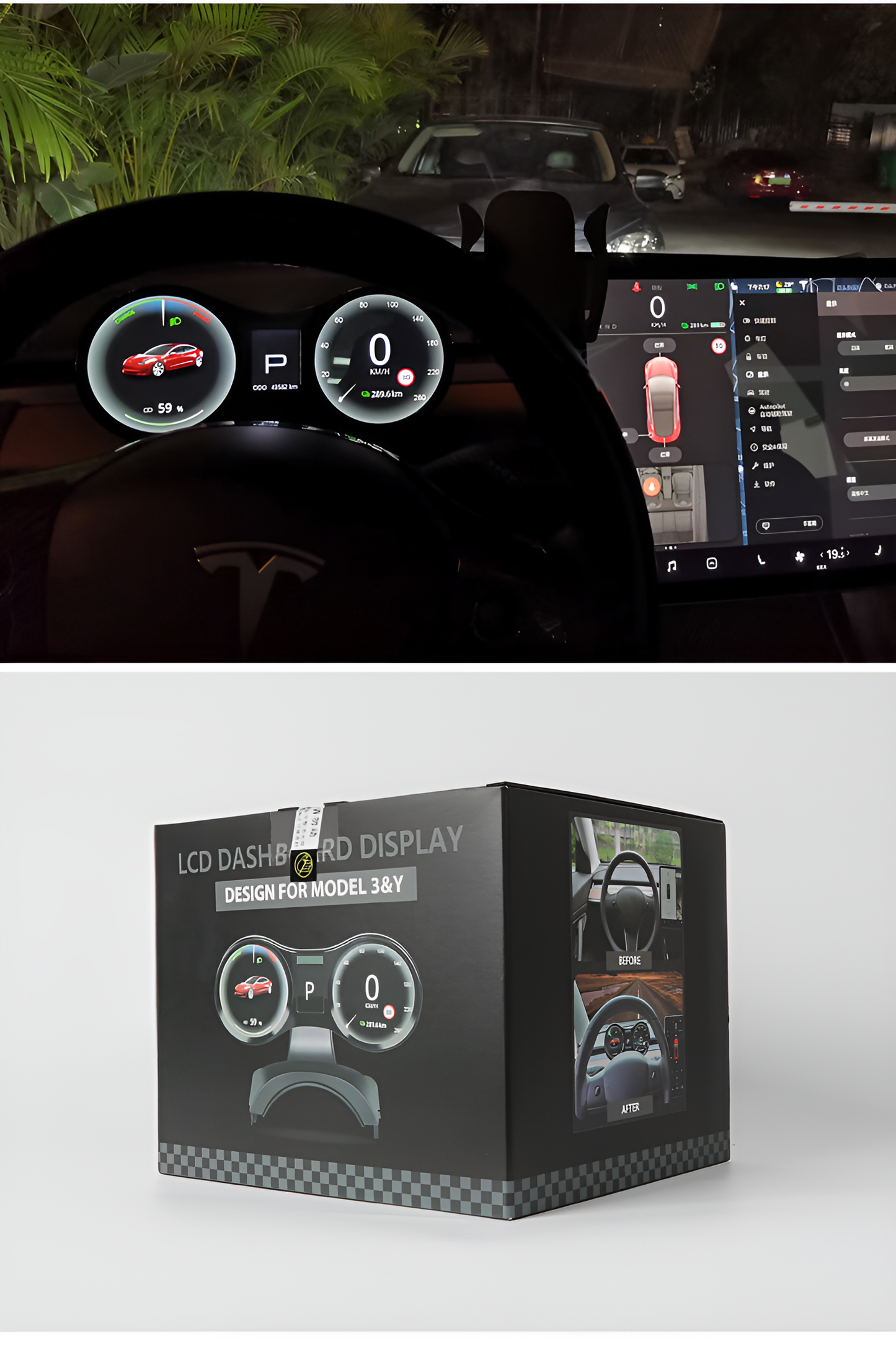 Head-Up Display (HUD) LCD Dashboard