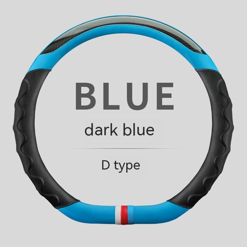 Carbon Fiber-Style Leather Steering Wheel Cover (38cm)