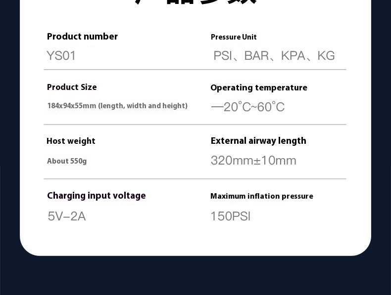 Additional product image