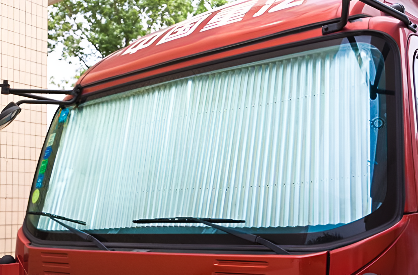 Retractable Windshield Sun Shade – Keep Your Car Cool & Protected