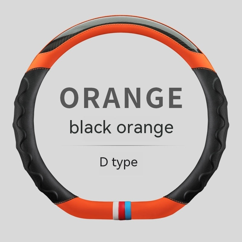 Carbon Fiber-Style Leather Steering Wheel Cover (38cm)