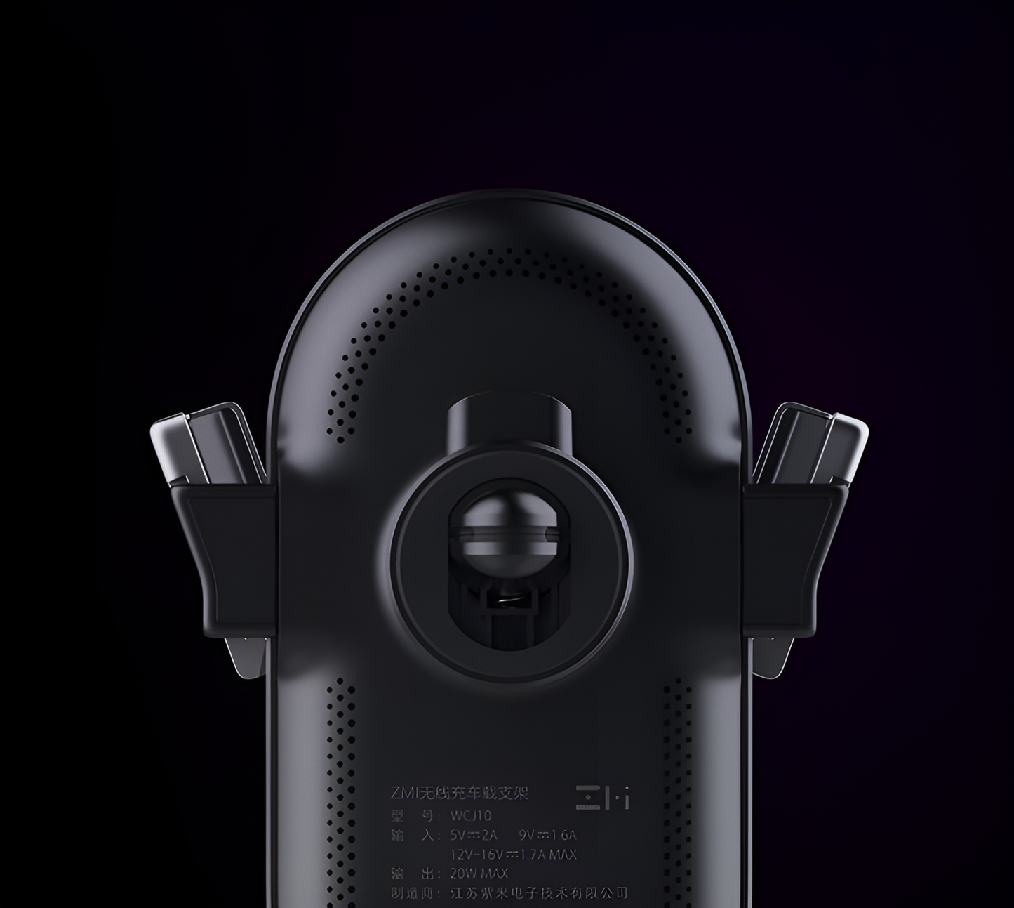 360° Wireless Charging Car Mount (Fast Charge + Navigation Ready)