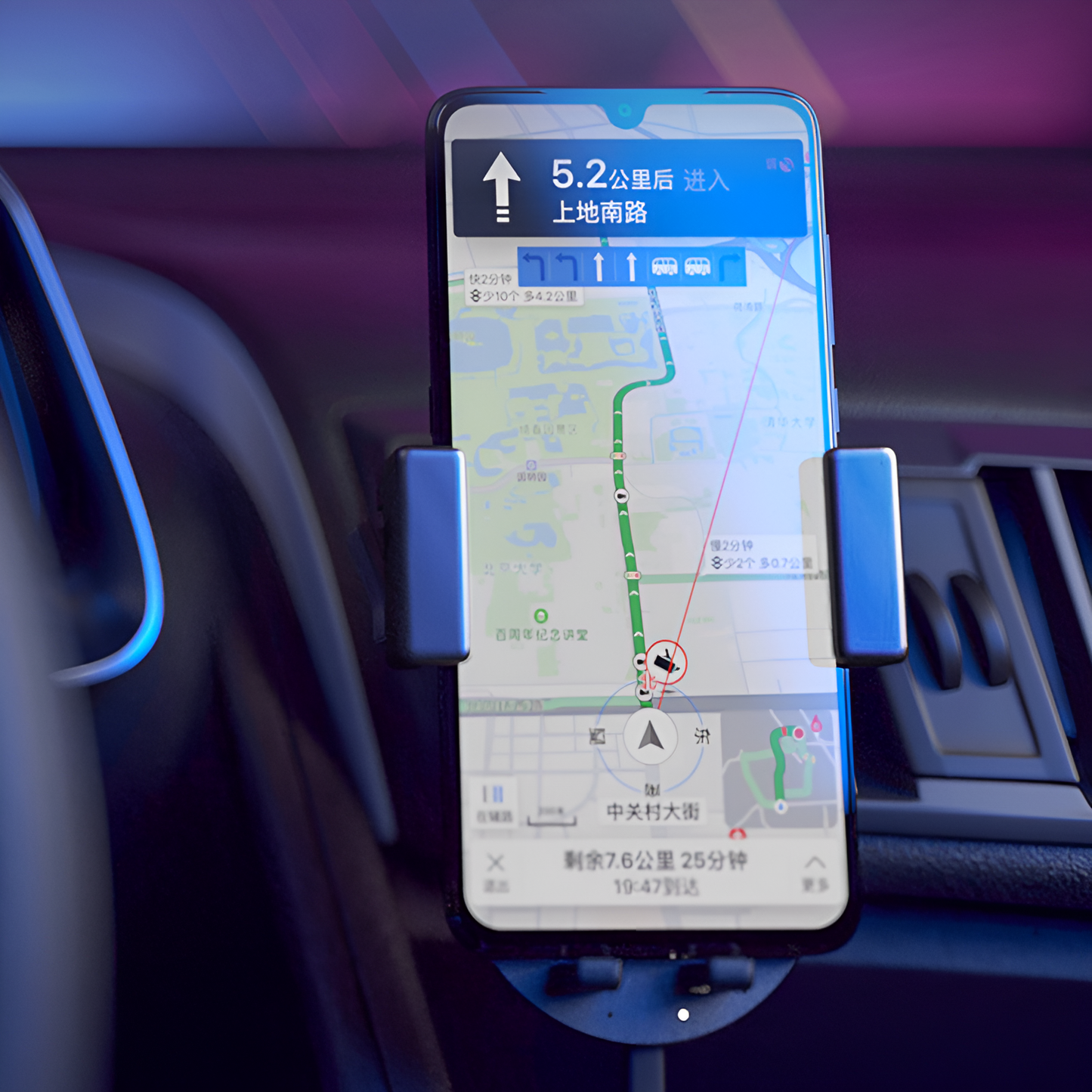 360° Wireless Charging Car Mount (Fast Charge + Navigation Ready)