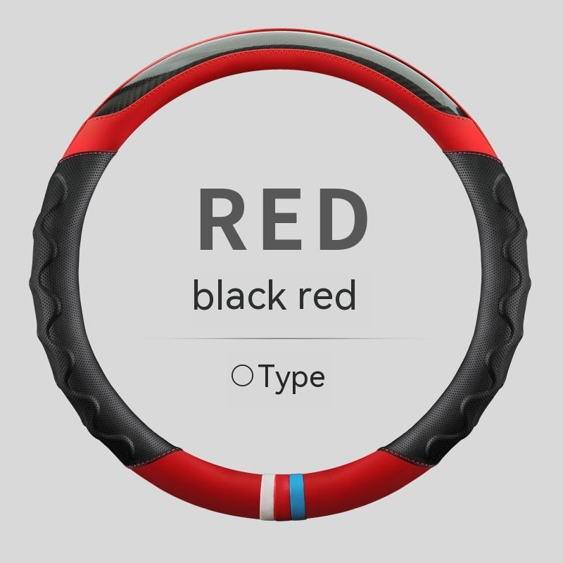 Carbon Fiber-Style Leather Steering Wheel Cover (38cm)