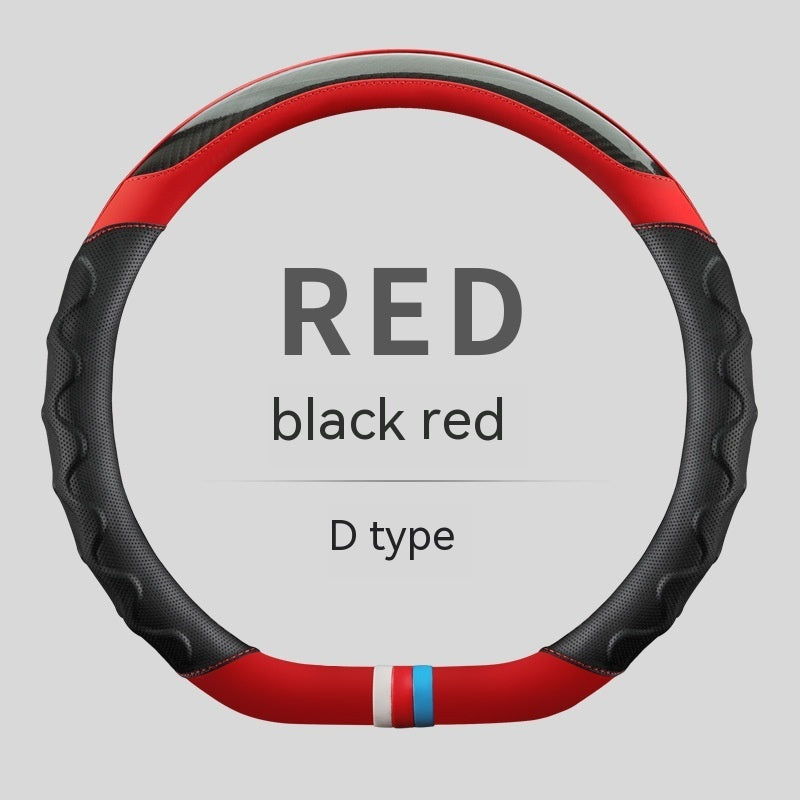 Carbon Fiber-Style Leather Steering Wheel Cover (38cm)