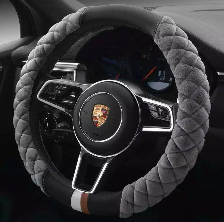 Plush Footprint Steering Wheel Cover (38cm)