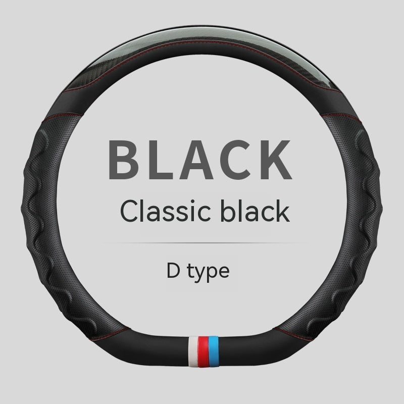 Carbon Fiber-Style Leather Steering Wheel Cover (38cm)
