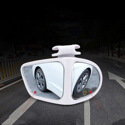 Upgraded Adjustable Double-Sided Blind Spot Mirror