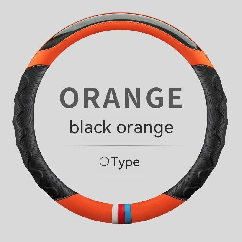 Carbon Fiber-Style Leather Steering Wheel Cover (38cm)