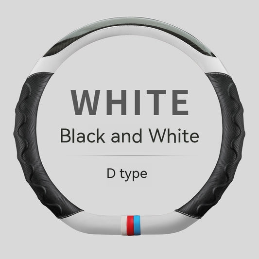 Carbon Fiber-Style Leather Steering Wheel Cover (38cm)