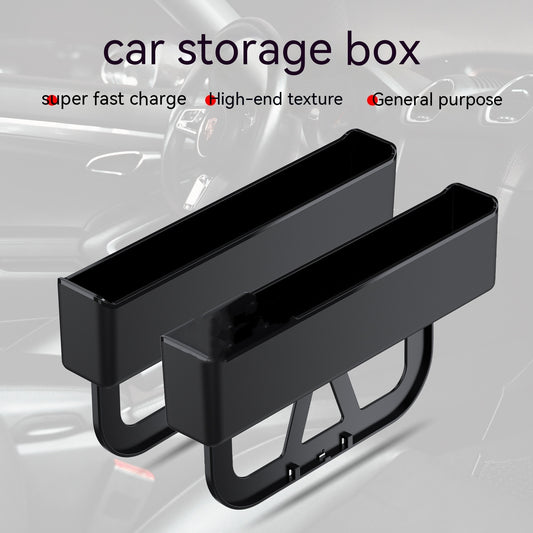Car Seat Gap Storage Box